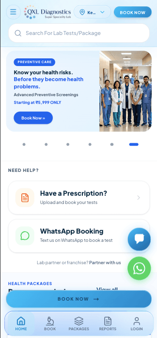App UI Screen